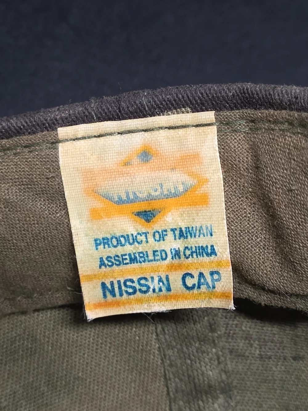 Vintage 80s Kubota Snapback Hat, Nissin